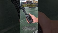 Introduction to the use of handheld drone detection equipment Detector 1 Km